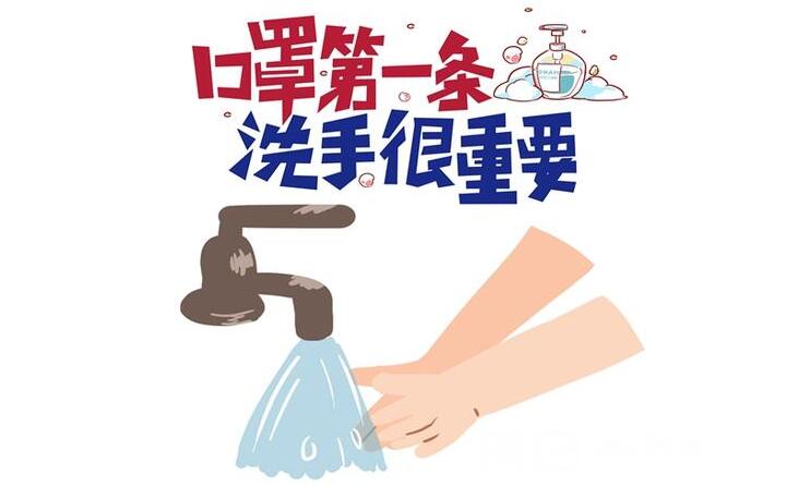 工廠應該如何有效防疫呢？山東金格瑞作為顆粒機廠家，提醒各位。